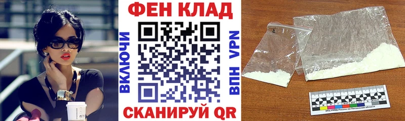АМФЕТАМИН VHQ  Пионерский 