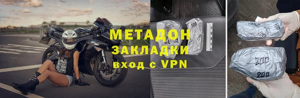 прущая мука Беломорск