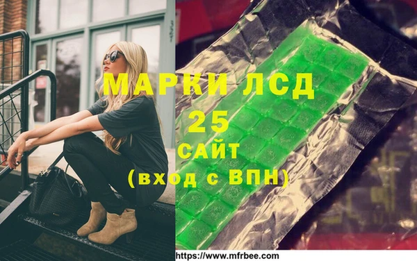 MDMA Няндома