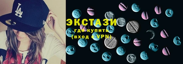 наркотики Белокуриха