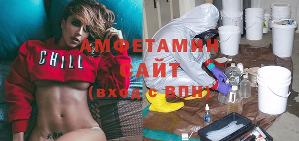 наркотики Белокуриха