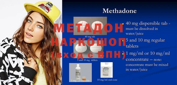 прущая мука Беломорск