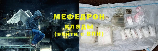 PSILOCYBIN Нягань