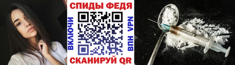 МЕТАМФЕТАМИН пудра  blacksprut маркетплейс  Пионерский 