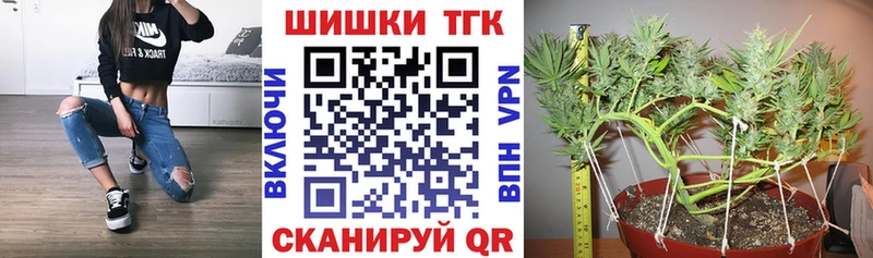 Каннабис AK-47  Пионерский 